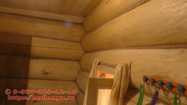 ОЧУМЕННАЯ Баня из ОСИНЫ ? # Наш ЛЮБИМЫЙ Проект 5х4 + Терраса смотреть онлайн