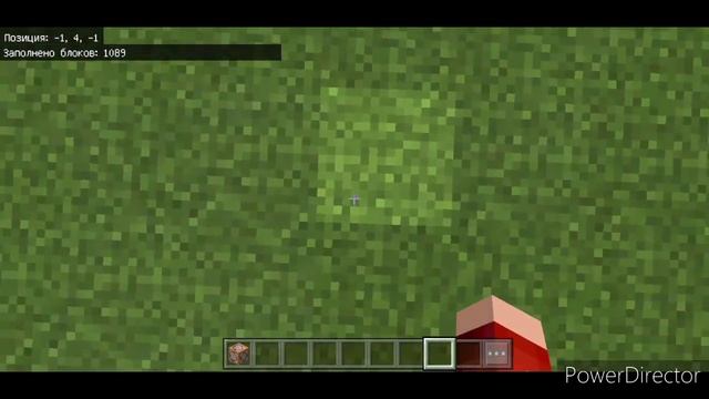 ❤️Как сделать в Майнкрафте PE приват без модов и аддонов смотреть онлайн