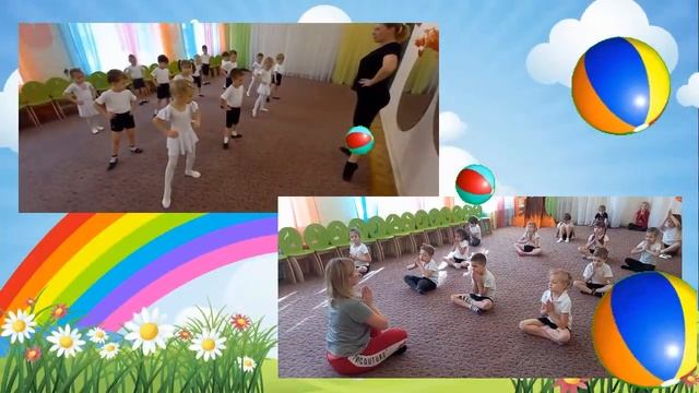 Детский сад 77 "Крымчаночка" смотреть онлайн