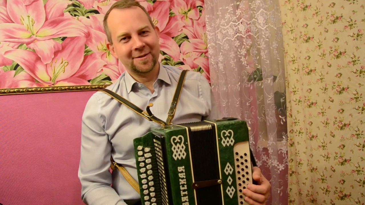 Сергей Тен обучение на гармони . Отзыв смотреть онлайн