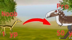 •От нуба до про в the cursed dinosaurs isle. 3 часть прокачки•