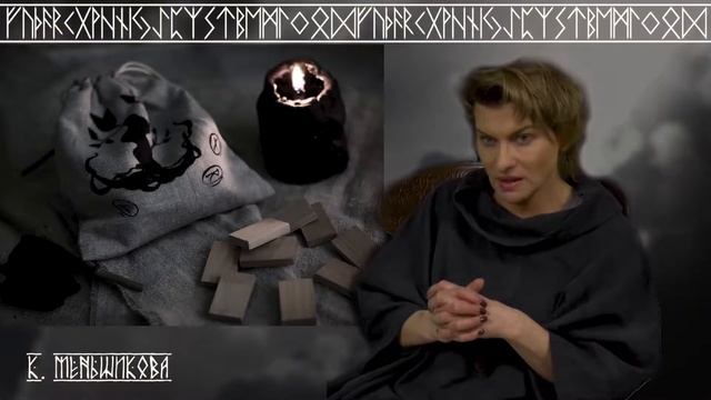 Связь со своим богом. Как наладить контакт смотреть онлайн