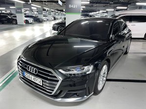 Audi A8L 50 TDI Quattro 2020, Пробег - 28601 км, 3.0 л дизель
Цена в Екатеринбурге 6274300 рублей