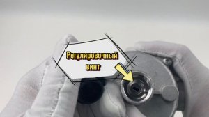 Регулятор давления газа со встроенным фильтром 1/2" TIM