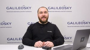 Часть 2: универсальные входы терминалов Galileosky