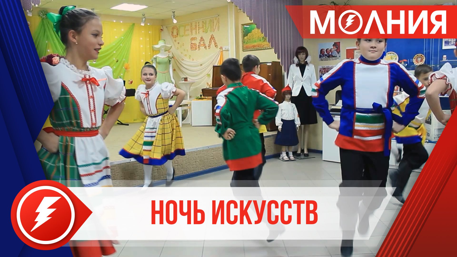 Спектакли и мастер-классы: в Ханымее прошла «Ночь искусств»