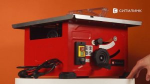 Обзор торцовочной пилы EINHELL TC-TS 210 | Ситилинк
