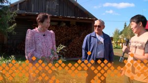 «Тиэргэн»  (30.08.24)