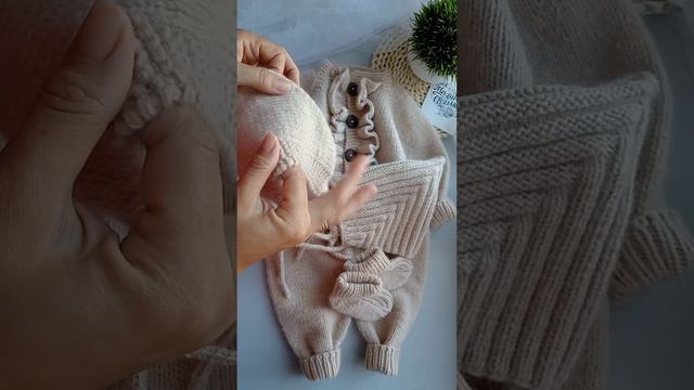Комплект для малышки в наличии. Размер 62см.