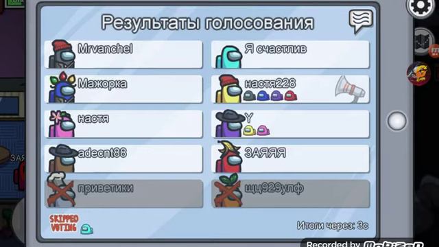 играю с другом с читами и были много раз предателями 💖💖💞💞💗💗💓💓 смотреть онлайн