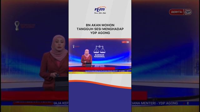 Keputusan permohonan penangguhan bakal diketahui hari ini #BeritaRTM #YangSahihdiRTM #mypru15