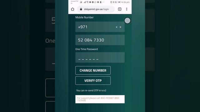HOW TO GET DUBAI POLICE PERMIT FOR GOING OUTSIDE TO AVOID FINES/ PENALTY BY THE GOVERNMENT OF UAE смотреть онлайн