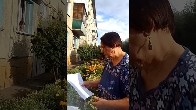 закона ли замена домофона?