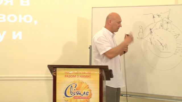 Зачем нужна боль? - Алексей Волченко