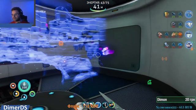 #3 Строим мореход - Subnautica: Below Zero