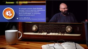 Ежи Сармат смотрит Разведопрос: Реми Майснер про роман Достоевского «Бесы»