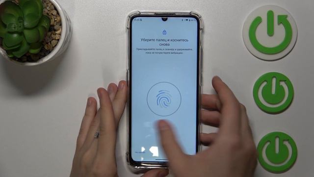 Oukitel C33 | Как добавить отпечаток пальца на Oukitel C33 - Разблокировка отпечатком пальца смотреть онлайн