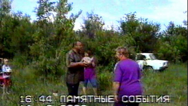 выпуск и природа.2003г..movie смотреть онлайн