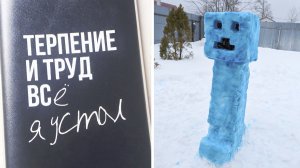 Фото подписчиков Фактории (175 часть)