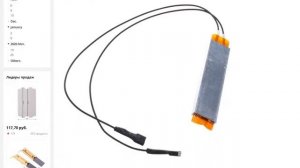 Нагреватель для инкубатора элемент пластины для яиц принадлежн