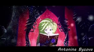 Клуб Винкс - Мама Люба, давай