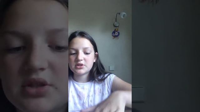 ВОПРОС/ОТВЕТ смотреть онлайн