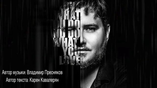 Замок из дождя - Иван Шмидт (COVER Владимир Пресняков) смотреть онлайн