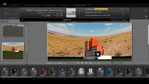 АРТЛАНТИС 5  СОЗДАЕМ КРАСИВОЕ НЕБО на МАКСВЕЛЛ ДВИЖКЕ часть 3