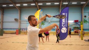 Мастер класс по пляжному теннису в "Песке" (Крюк и Смеш) Beachtennis