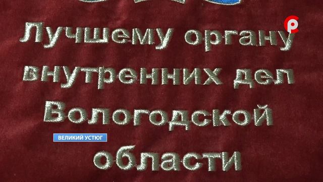 Полиция ВУ - лучшие смотреть онлайн