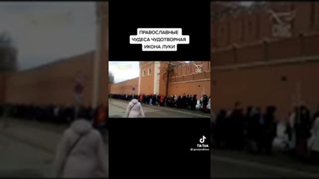 Православные чудеса - икона святителя Луки Крымского. смотреть онлайн