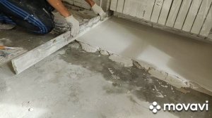 Наливные полы за копейки. Из штукатурки