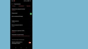 Восстановить чат WhatsApp без системы резервного копирования (2024) WhatsApp