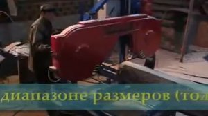 Ленточная пилорама MГ 6200