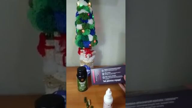 Сердце ❤️ мы лечим без лекарств смотреть онлайн