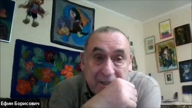 Встреча с экспертом, выпуск 15: Ефим Штейнберг, которому вот уже 60 лет интересны наши дети