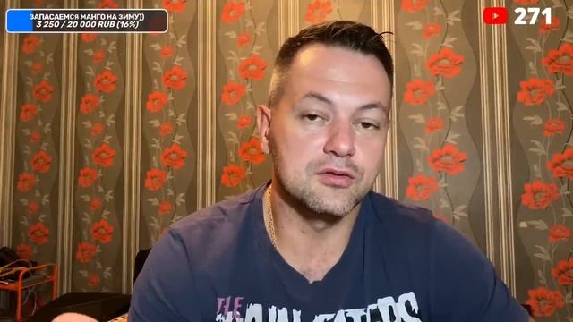 ?СТРИМ с ДАНОМ ЗАПАШНЫМ // ОТВЕТЫ на ВОПРОСЫ 17.09.2023