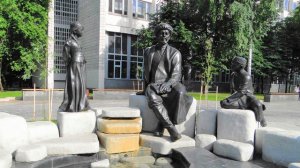 Кучаев Насип   Матур Өфө ҡалаһы