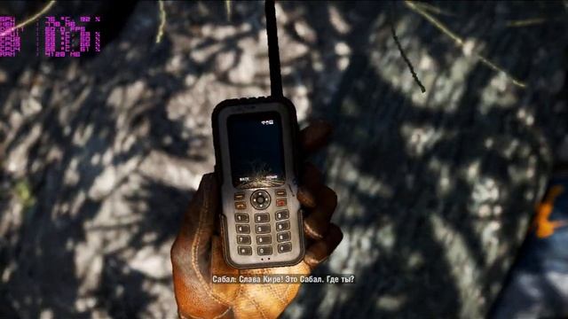 FarCry 4 / Core I5 2400 / HD5770 смотреть онлайн