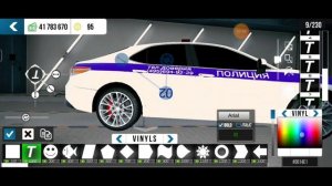 Как сделать топ венил ДПС на камри в Car parking multiplayer