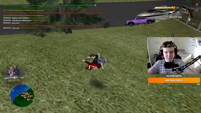 ЗАЩИЩАЕМ ЦЕНТРАЛЬНЫЙ ОСОБНЯК на 13-ом сервере RadmirRPHassle Online