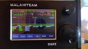 Радиоприемник Малахит. Коротенькая проба режима FT8.