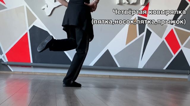 ДАГЕСТАНСКИЕ КОВЫРЯЛКИ смотреть онлайн