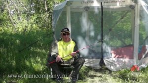 Спиннинг Team Salmo VANTAGE