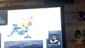 Начинаем играть в тотал вар рим 2