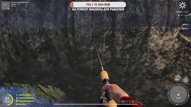 ФОРЕЛЕВЫЙ ТУРНИР НА БЕЛОЙ! РУССКАЯ РЫБАЛКА 4!