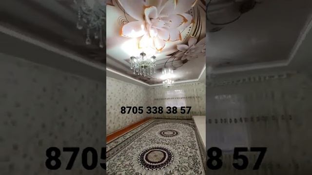 натяжные Потолки, казығурт, Абай Сарыағаш, сарыагаш, ШЫМКЕНТ, любой сложности смотреть онлайн