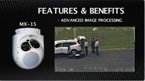 возможности оптики байрактара