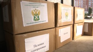Помощь Донбассу: никто не остался в стороне