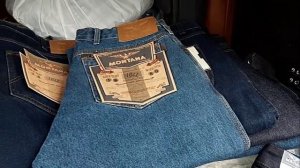 Джинсы Минсы